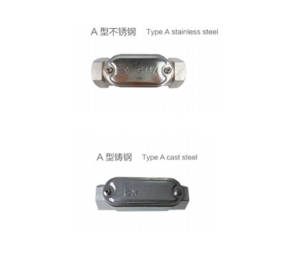 吉林BCH防爆接线盒(e)-A型不锈钢