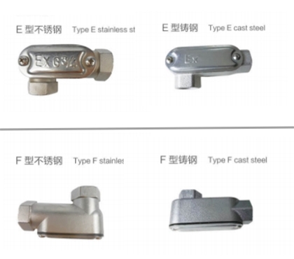 吉林BCH防爆接线盒(e)E型F型